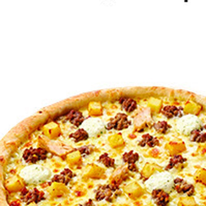 Pizza Boursin Pizza King Gisors