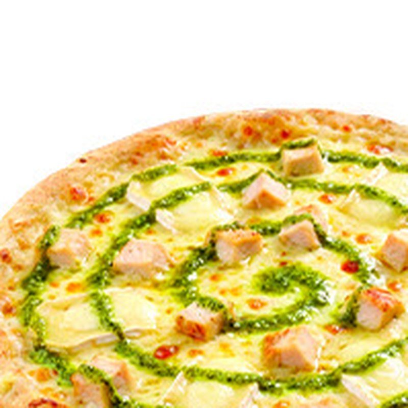 Pizza Verde Pizza King Gisors
